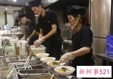 员工培训与煮面