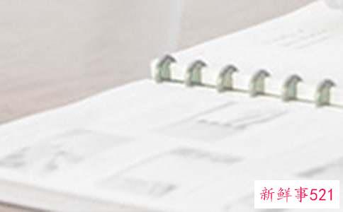 工作总结结尾怎么写好范文