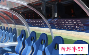 中超下阶段8月5日正式开幕，剩余赛程安排公布