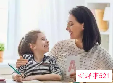 做家长的应该怎样教育孩子