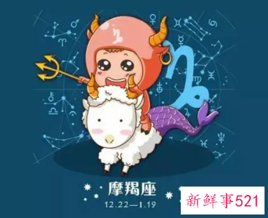 哪些星座女是男人的毒药