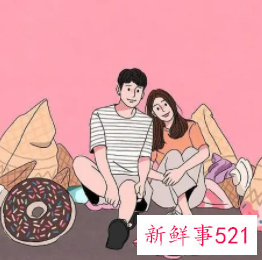 觉得男朋友不爱自己的句子