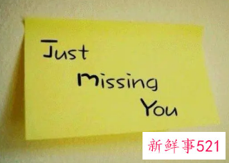 情人不能相见却思念的句子