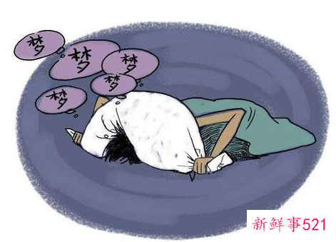 为什么我每天都在做梦