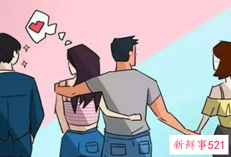 精神出轨的五大典型表现