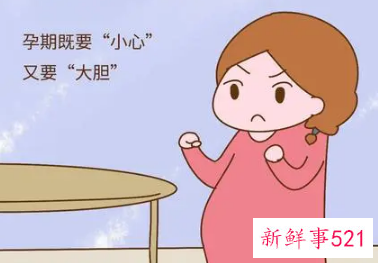 高龄产妇水中分娩