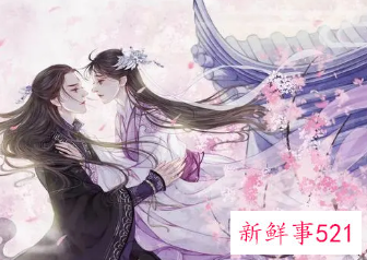 游戏情侣名字情侣专用古风