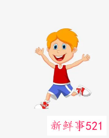 男孩名字洋气点的