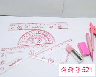 大学生宿舍用品清单