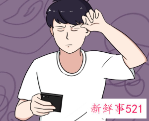 做梦梦到别人家年轻人去世了