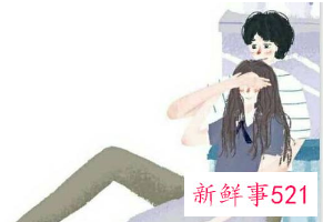 男人对女人太主动了女人就会厌烦对吗