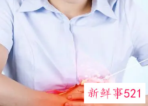 女性上热下寒的偏方