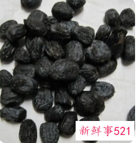 黑枣的功效与作用禁忌