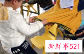 校园安全小知识有哪些