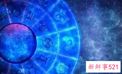 上升星座代表着什么意思