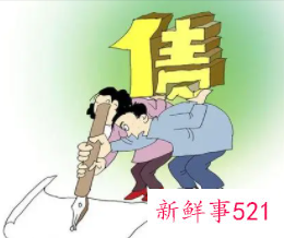 离婚时信用卡债务归对方承担