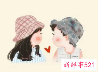 早上撩女生的话