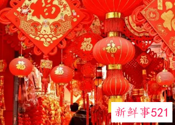 除夕象征着什么