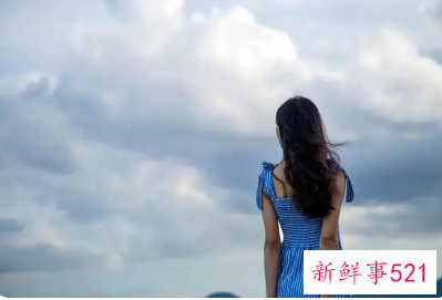 女人在现实原因分手