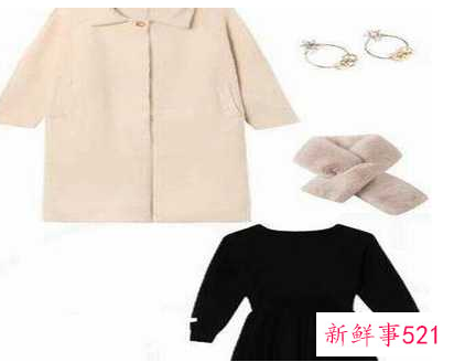 杏色裙子搭配什么颜色外套比较好一点