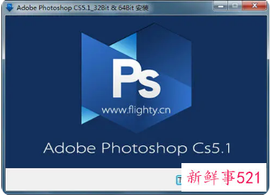 Adobe推出网页版Photoshop什么时候上线