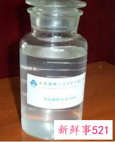 稀释剂对孕妇的危害性