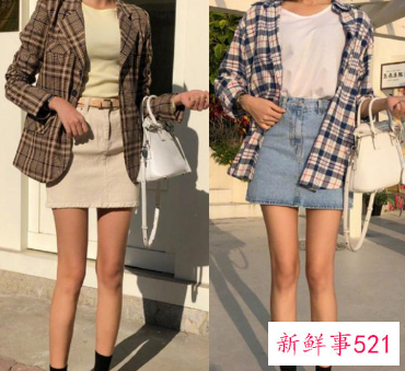 周末清凉靓搭出行