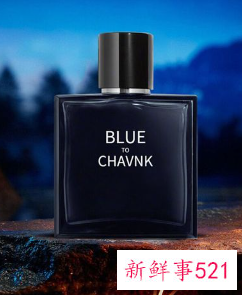 男士香水怎么喷才是正确的香水