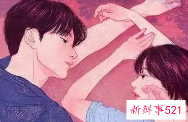 梦到异性喜欢我