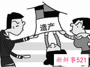 子女的遗产怎么继承