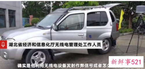 小猿搜题回应高考生用手机搜题