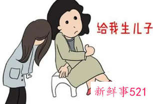 想生男孩丈夫该吃什么
