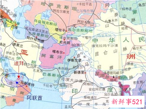 阿联酋和迪拜什么关系