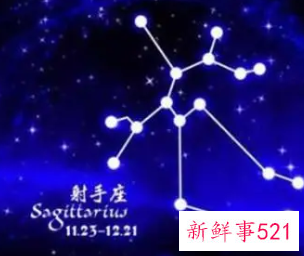 射手男不喜欢你了会是什么态度