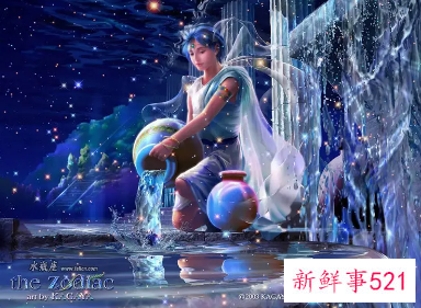 最没有责任心的星座男有哪些