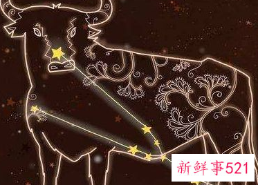 天生旺夫招财星座女命好