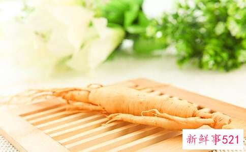 人参果是热性还是凉性