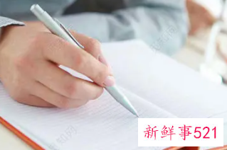 月度个人工作总结