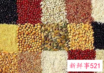 温性的五谷杂粮