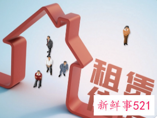 厦门保障性租赁房申请面积标准