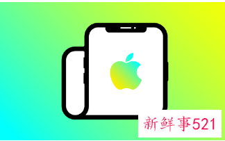 苹果折叠屏或将延期两年发布