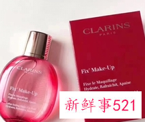 娇韵诗定妆喷雾怎么样