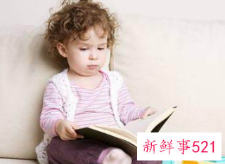 怎样锻炼孩子的专注力