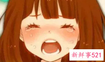 做梦梦到自己哭得很厉害