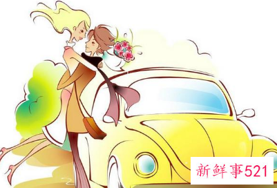 拥抱情人节是什么时候