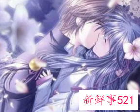 十二星座被抱住的反应