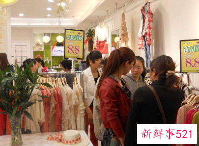 销售的技巧与口才卖衣服