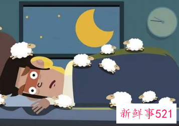 连续36小时睡不着