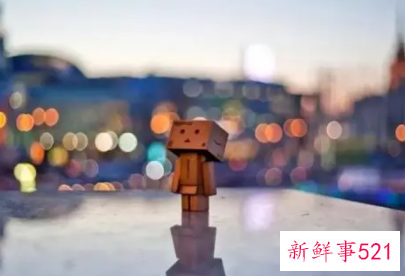 新鲜感消失的表现