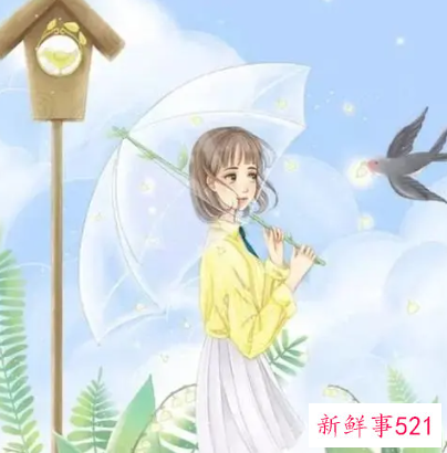 12星座是如何应对前任信息的